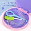 Annhua Thin Magnetic Orthopedic Case Retainer Holder Portable Denture Carry