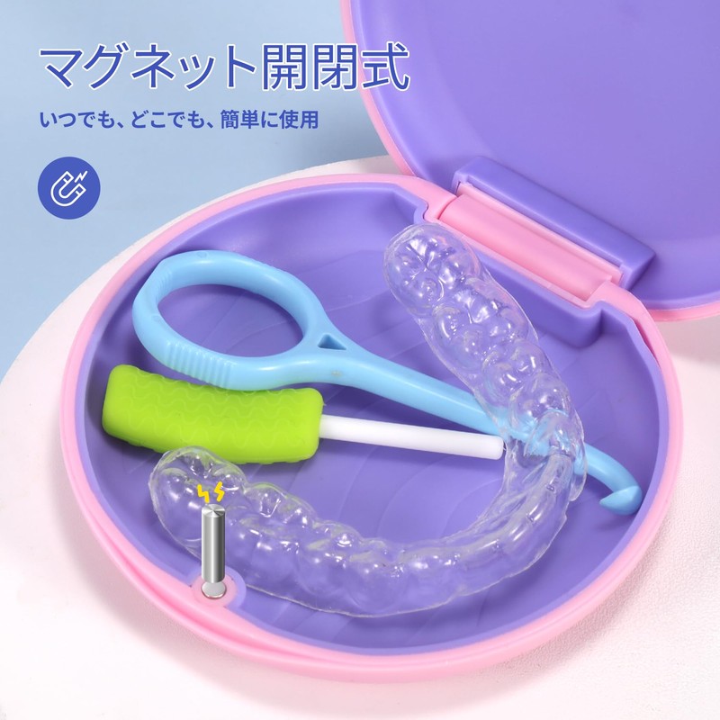 Annhua Thin Magnetic Orthopedic Case Retainer Holder Portable Denture Carry