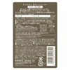 Tenstar Color Shampoo DBR 300 milliliters (10.14 fl oz) (x