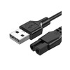 Cable Compatible with Meridian, Limcox Chager Cable Only for Meridian