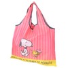Small Planet Snoopy Eco Bag A/75th Anniversary Cupcake Peanuts