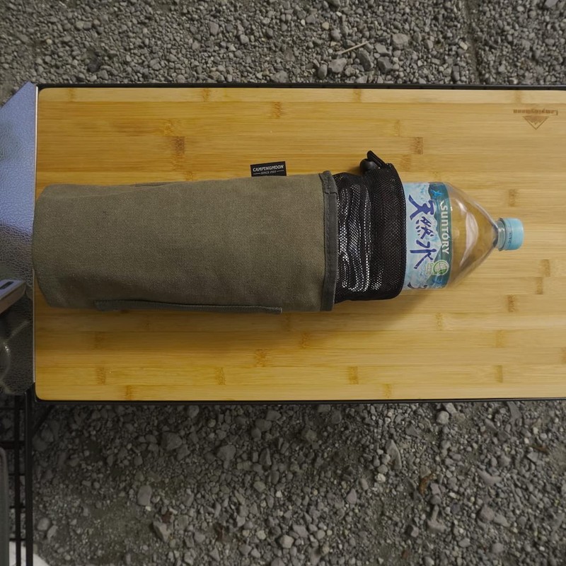 CAMPING MOON SOLO-101-B Plastic Bottle Cover, 3-Compartment Type, For Fire