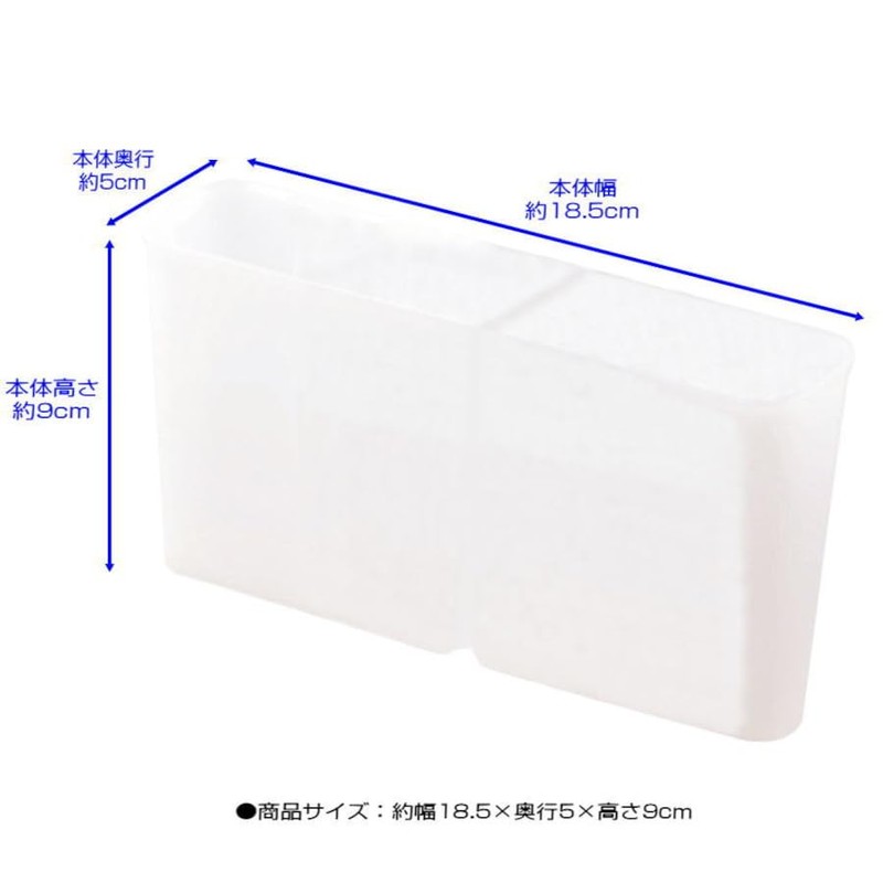 Tsubamesanjo MJ-HB-1787 Dish Drainer Pocket, Chopstick Stand, Spoon, Fork Case,