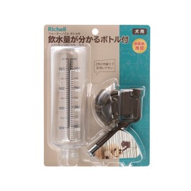 n with water nozzle bottle dark brown