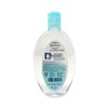 Eskinol Pimple Fighting Facial Deep Cleanser 225mL