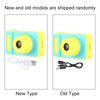 2 Inch 1080P Digital Video Camera Cartoon Toy Camera Children