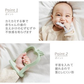 D by DADWAY OCDB002003200 Divided Dadway Sawtooth Cloud/Pink