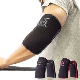 AZLIV 0.3 inch (7 mm) Elbow Sleeve, Elbow Supporter, Elbow Support, Muscle Training, Weight Training, Bench Press (Black, M)