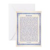 CafePress Desiderata Matte Folded Greeting Card Matte