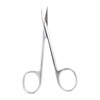 Professional Precise Pointed Tip Cuticle Scissors Stainless Steel Curved Blade