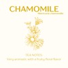Organic Chamomile Tea, 250g Loose Whole Flowers, Premium Quality Egyptian