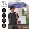 nifty colors 5075BK Unisex Folding Umbrella, Carbon Lightweight Mini 60