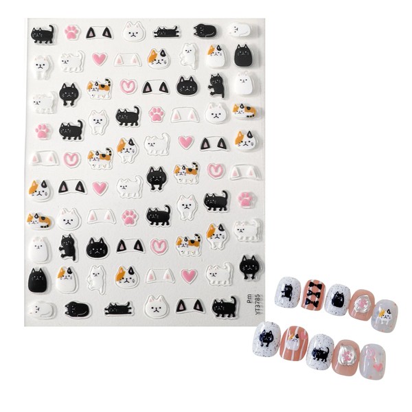 EZ PEACH Nail Sticker, Animal Cat Dog White Black Leopard