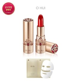 Thefirst 갤러리아 26RN더 퍼스트 제너츄어 립스틱 레드 GALLERIA 26RN The First Generation Lipstick Red