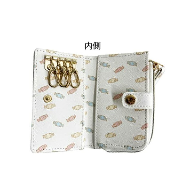 Miffy BN1862OW Key Case for Girls OW, OW