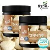 native village [Native Village] Lotus meat powder 250g / [토종마을]연자육가루