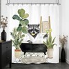 Kalmico Funny Raccoon Animal Shower Curtain 60Wx72L Inch Hilarious Gray