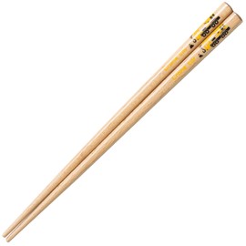 Wakasa Painted "Working Car" Children's Chopsticks, Crane Car, 16.5cm, For Ages 4-6, Working Car Stickers, Dishwasher Safe, Natural Wood, Working Car, Yellow, Made in Japan, 264277