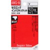 SK11 4WG-19 Impact Wrench Socket, Semi-Long, 0.7 inches (19 mm),