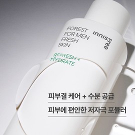 Innisfree 이니스프리 포레스트 포맨 프레시 스킨 180mL Innisfree Forest For Men Fresh Skin 180mL