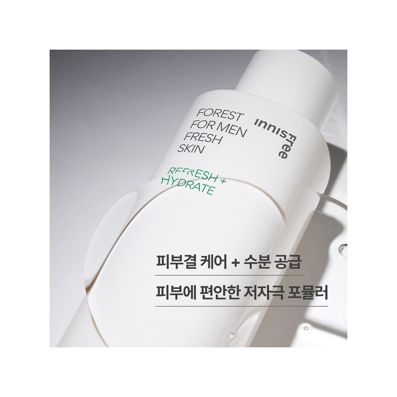 Innisfree 이니스프리 포레스트 포맨 프레시 스킨 180mL Innisfree Forest For