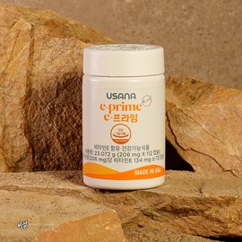USANA E Prime E Prime 112 Capsules Vitamin E Nutritional Supplement / 유사나 E프라임 이프라임 112캡슐 비타민E 영양제