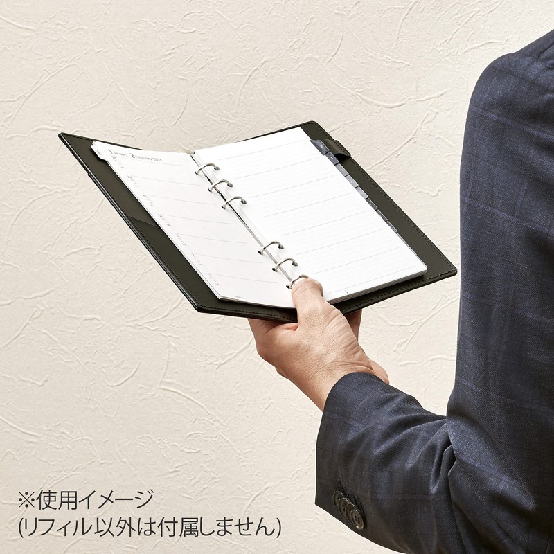 Maruman DP176-25 Planner System Notebook Refill, 2025 Bible-Size Data Plan,