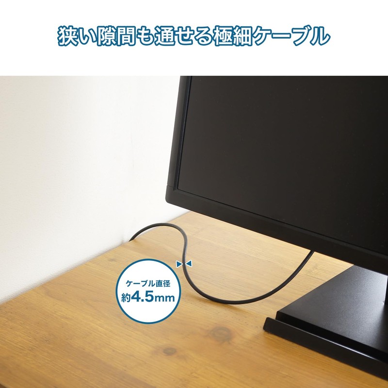 Horik Ultra High Speed HDMI Cable for TV 0.9m 48Gbps