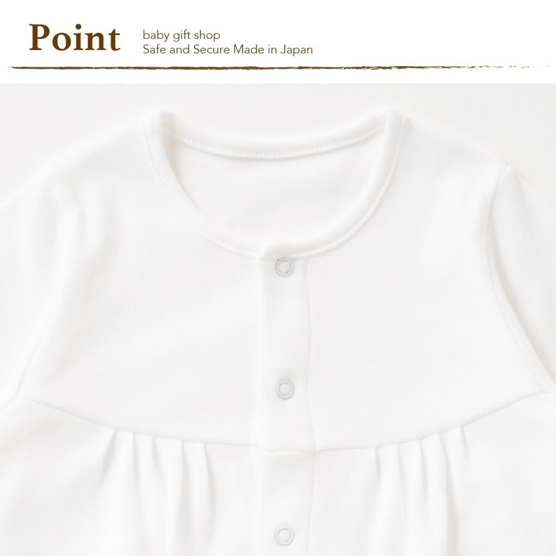 Cream De Coco Yoke Switching Two-Way Alls, 2-Way Crotch Snap