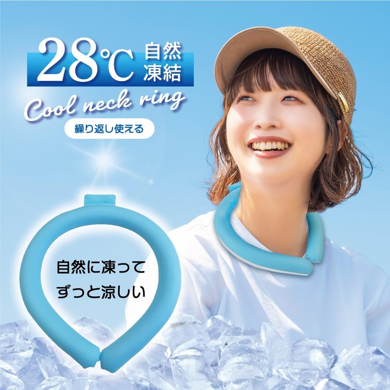クールネックリング ネッククーラー 28℃で自然凍結 繰り返し使える 自然に凍ってずっと涼しい 熱中症対策 レジャー (クールブルー, M)