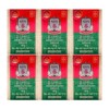 Jeonggwanjang 정관장 홍삼진고 100g x 6병 /An Jeonggwanjang Red Ginseng Extract 100g x 6 bottles /An