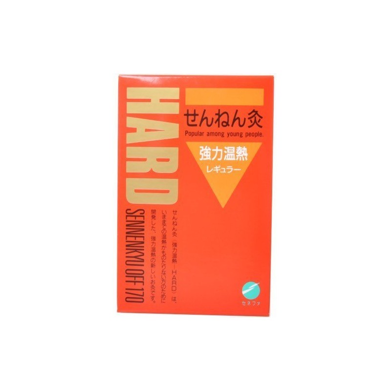 HARD Strong Heat, Regular, 170 Pieces