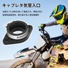 PAVIKE Carburetor Manifold Carburetor Adapter Insulator Carburetor PE28/30 PWK21/24/26/28/30 Rubber