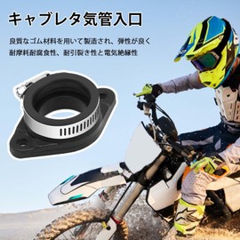 PAVIKE Carburetor Manifold Carburetor Adapter Insulator Carburetor PE28/30 PWK21/24/26/28/30 Rubber Insulator Oil Resistant Abrasion Resistant Stable Installation Intake Manifold Carburetor General