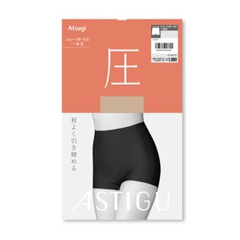 Atsugi 80515K Women's Waist Shapewear ASTIGU Compression Shorts Girdle 1/4 Length Tightening, Can Be Worn 1 Piece, Ochre
