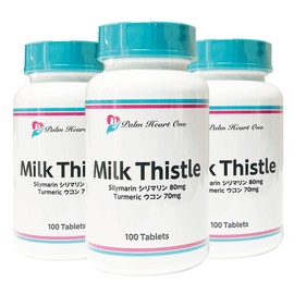 Milk Thistle Milk Thistle (Contains Silymarine 80 mg, Turmeric 70 mg), Adjustable Supplement, 100 Tablets, 3 Packs