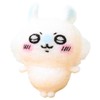 Hamanaka H468-000-106 Wool Felt Kit, Needle Felt, Made from Chiikawa