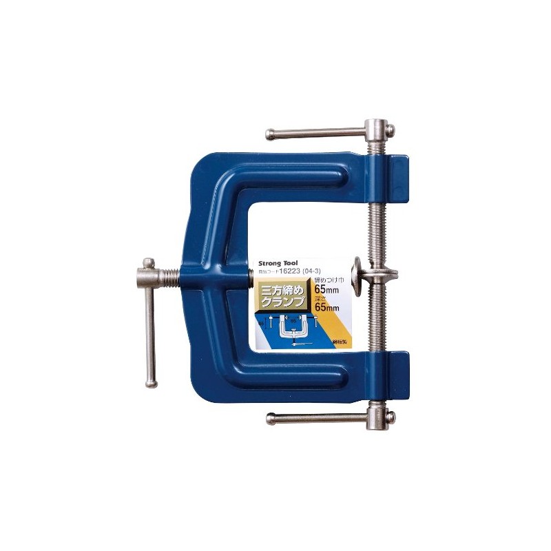 sutorongutu-ru (Strong Tool) Steel Plate with Three People Fastening Clamp