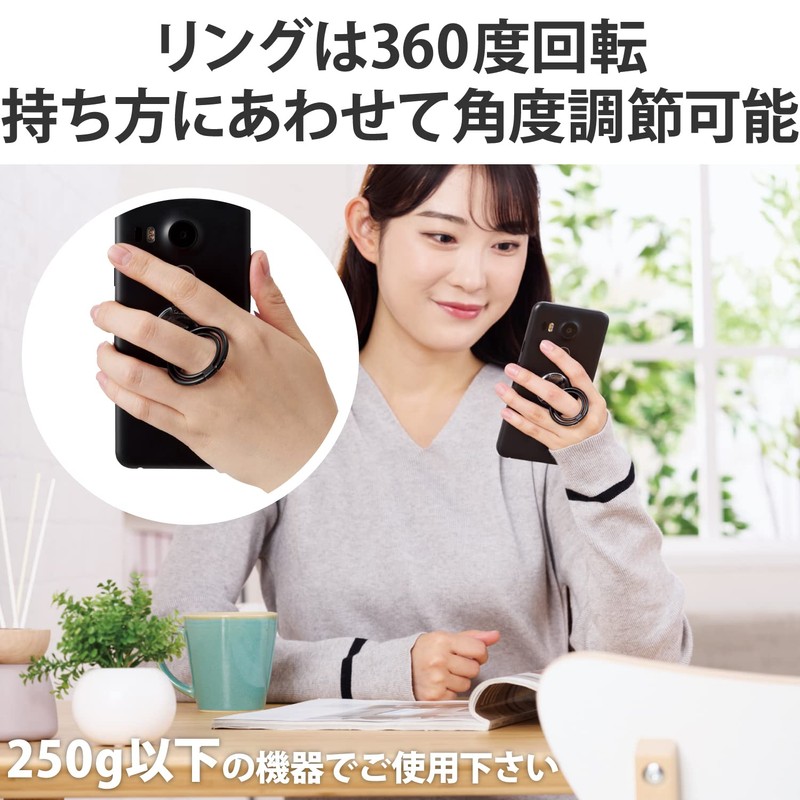 Elecom P-STRAWBK Smartphone Ring, Smartphone Stand, Angle Adjustable, Vertical, Horizontal