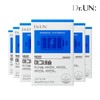 Nutri (현대Hmall)닥터언 마그네슘 6박스(180정) (Hyundai Hmall) Dr. Un Magnesium 6 Boxes (180 Tablets)