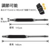 LEKATO Guitar Strap, Bass Strap, Cotton, With Air Cushion, 3.7