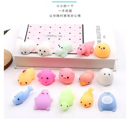 Good in three directions Squishy Squishy Balls Set of 100 Squishy Balls for Stress Relief, Low Rising Toy, Decompression Toy, Squeeze Toy, Decompression Goods, Good Texture, Harmless, Anxiety