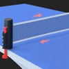 Retractable Ping Pong Net Table Tennis Net 67 * 7.5in