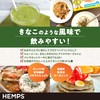 【HEMPS】 有機 ヘンププロテイン 140g | 大手 オーガニック スーパー 取扱い |