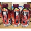 Mothers Nature Best 3 Noxide Pomegranate & Açaí Berry 16