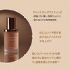SISLEY Phyto Tan Perfection 000N Snow