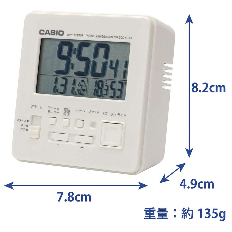 CASIO DQD-805J-7JF Digital Table Clock Radio Clock White