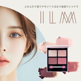 ILM Eyeshadow Palette (3A Timeless Enve)