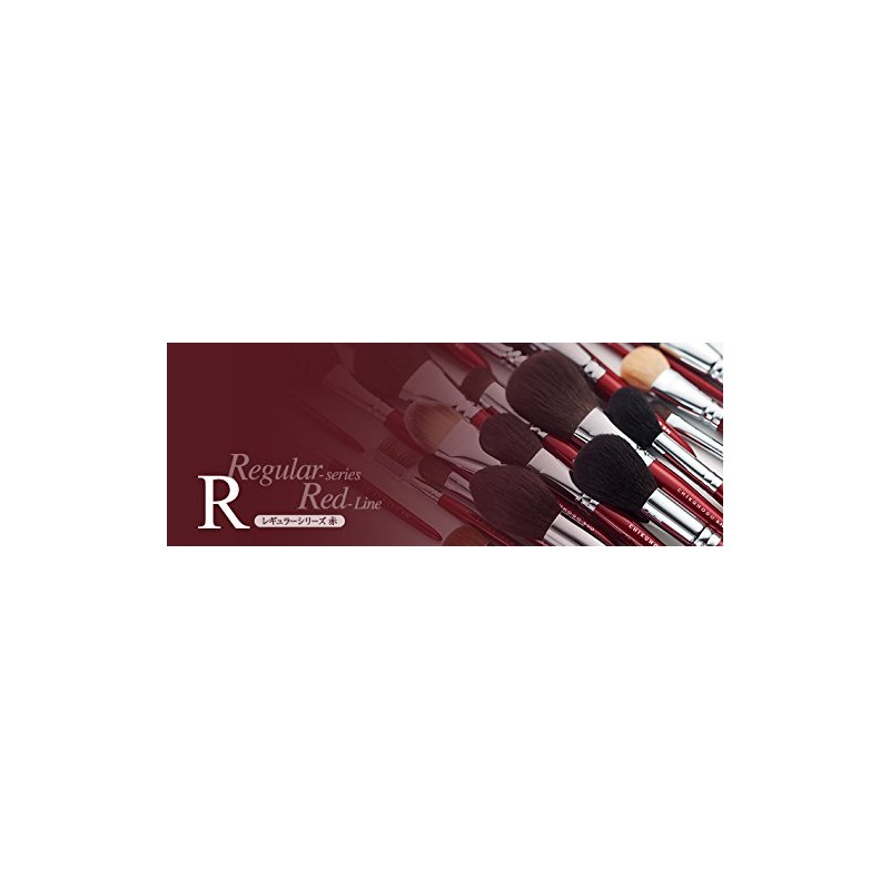 Kumano Brush (Cosmetic Brush) Takehodo Regular Series Liquid Brush Weasel