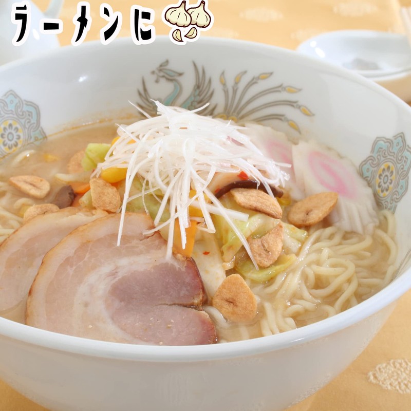 Yuuki MC Fried Garlic 2.3 oz (65 g)